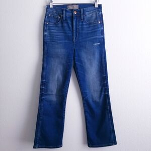 Point Sur J.crew Straight Leg Denim Jean Pants